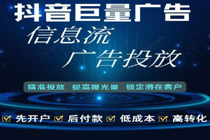 sem竞价推广托管成功案例：助力品牌快速崛起