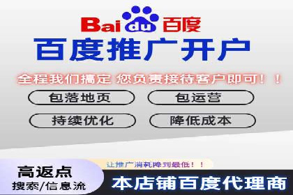 短视频平台信息流广告运营的成功要素