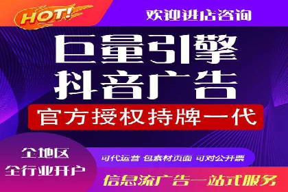 成功案例：SEM竞价代运营助力企业实现持续增长